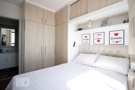 Apartamento para alugar com 58m², 2 quartos e 1 vagaSuíte