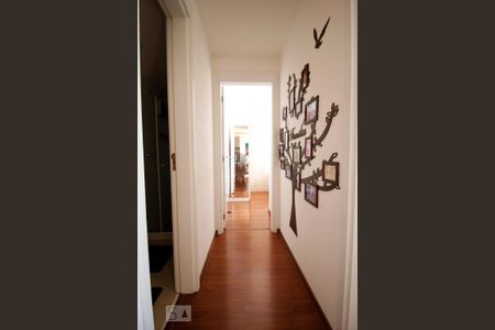 Apartamento para alugar com 58m², 2 quartos e 1 vagaCorredor