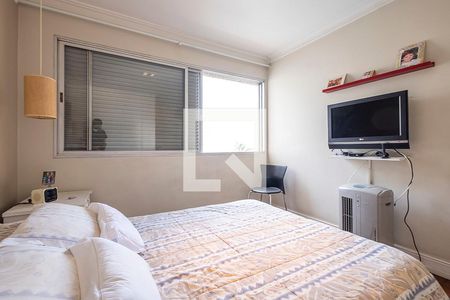 Apartamento para alugar com 117m², 2 quartos e 1 vaga Apartamento para alugar com 117m², 2 quartos e 1 vagaSuíte