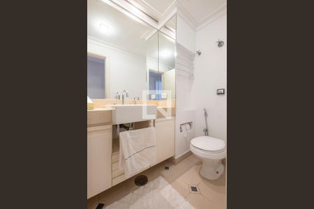 Apartamento para alugar com 117m², 2 quartos e 1 vaga Apartamento para alugar com 117m², 2 quartos e 1 vagaBanheiro Social