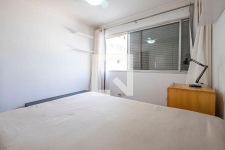 Apartamento para alugar com 117m², 2 quartos e 1 vaga Apartamento para alugar com 117m², 2 quartos e 1 vagaQuarto 2
