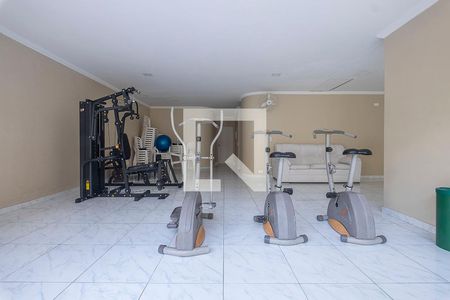 Apartamento para alugar com 117m², 2 quartos e 1 vaga Apartamento para alugar com 117m², 2 quartos e 1 vagaAcademia