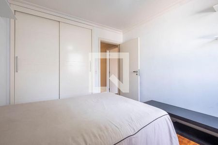 Apartamento para alugar com 117m², 2 quartos e 1 vaga Apartamento para alugar com 117m², 2 quartos e 1 vagaQuarto 2