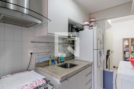Apartamento para alugar com 45m², 1 quarto e 1 vaga Apartamento para alugar com 45m², 1 quarto e 1 vagaCozinha