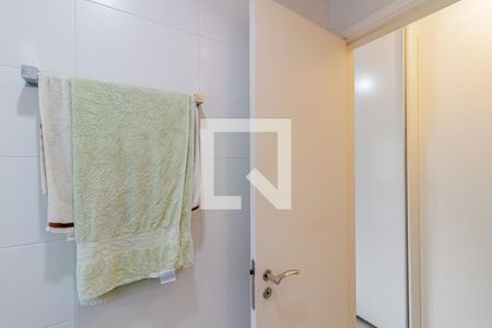 Apartamento para alugar com 45m², 1 quarto e 1 vaga Apartamento para alugar com 45m², 1 quarto e 1 vagaBanheiro da Suíte