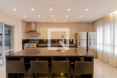 Apartamento para alugar com 45m², 1 quarto e 1 vaga Apartamento para alugar com 45m², 1 quarto e 1 vagaEspaço Gourmet