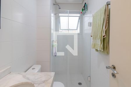 Apartamento para alugar com 45m², 1 quarto e 1 vaga Apartamento para alugar com 45m², 1 quarto e 1 vagaBanheiro da Suíte