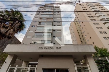 Apartamento para alugar com 45m², 1 quarto e 1 vaga Apartamento para alugar com 45m², 1 quarto e 1 vagaFachada