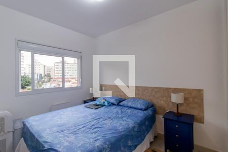 Apartamento para alugar com 45m², 1 quarto e 1 vaga Apartamento para alugar com 45m², 1 quarto e 1 vagaSuíte