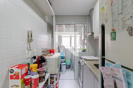 Apartamento para alugar com 45m², 1 quarto e 1 vaga Apartamento para alugar com 45m², 1 quarto e 1 vagaCozinha