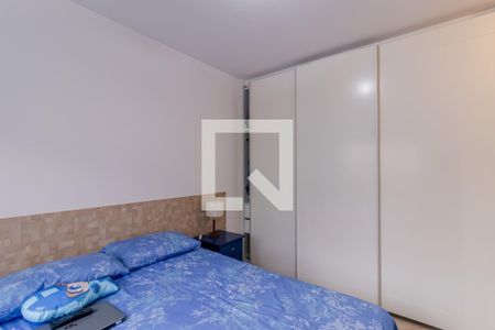 Apartamento para alugar com 45m², 1 quarto e 1 vaga Apartamento para alugar com 45m², 1 quarto e 1 vagaSuíte