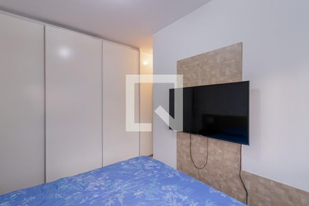 Apartamento para alugar com 45m², 1 quarto e 1 vaga Apartamento para alugar com 45m², 1 quarto e 1 vagaSuíte