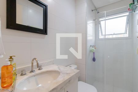 Apartamento para alugar com 45m², 1 quarto e 1 vaga Apartamento para alugar com 45m², 1 quarto e 1 vagaBanheiro da Suíte