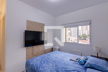 Apartamento para alugar com 45m², 1 quarto e 1 vaga Apartamento para alugar com 45m², 1 quarto e 1 vagaSuíte