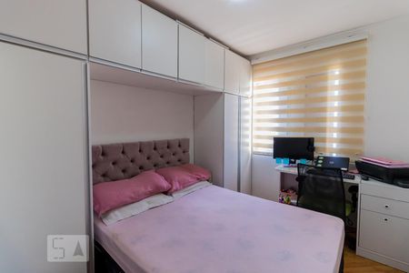 Quarto 1 de apartamento à venda com 2 quartos, 50m² em Vila Pierina, São Paulo