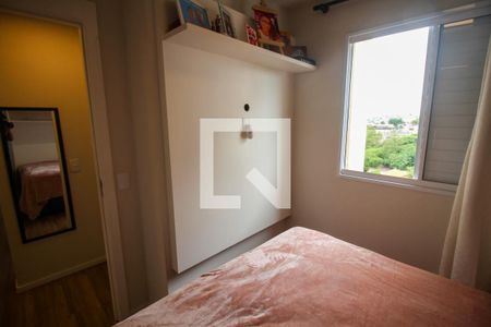 Apartamento à venda com 46m², 2 quartos e 1 vagaQuarto 2