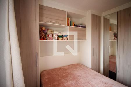 Apartamento à venda com 46m², 2 quartos e 1 vagaQuarto 2
