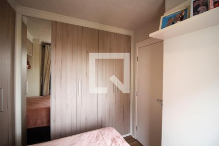 Apartamento à venda com 46m², 2 quartos e 1 vagaQuarto 2