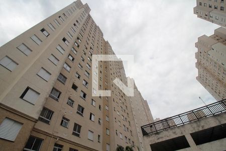 Apartamento à venda com 46m², 2 quartos e 1 vagaFachada