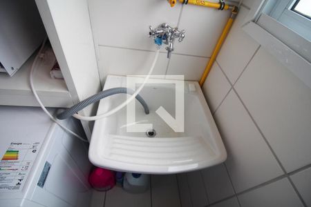 Apartamento à venda com 46m², 2 quartos e 1 vagaLavanderia (Torneira)