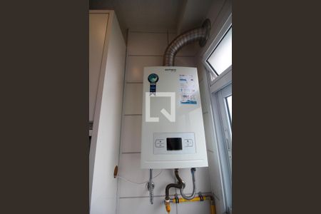 Apartamento à venda com 46m², 2 quartos e 1 vagaLavanderia