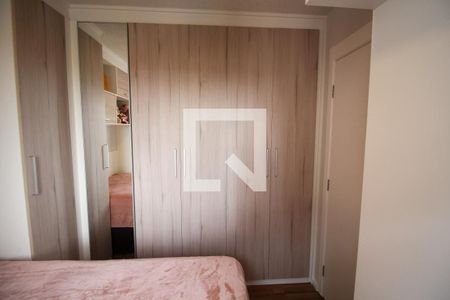 Apartamento à venda com 46m², 2 quartos e 1 vagaQuarto 2