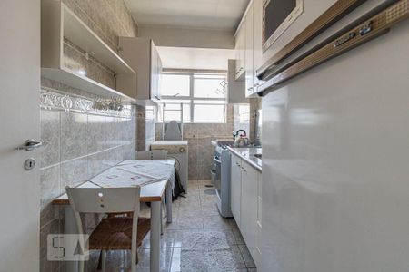 Apartamento à venda com 47m², 1 quarto e sem vagaCozinha e Área de Serviço