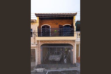 Casa à venda com 297m², 3 quartos e 2 vagas Casa à venda com 297m², 3 quartos e 2 vagasFachada