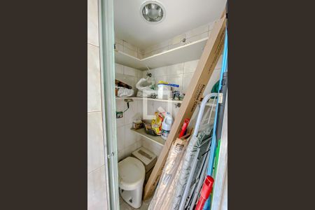 Apartamento à venda com 62m², 2 quartos e 1 vagaLavanderia