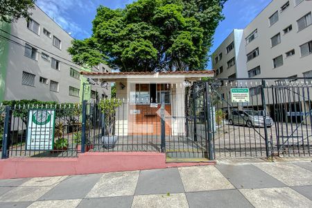 Apartamento à venda com 62m², 2 quartos e 1 vagaFachada