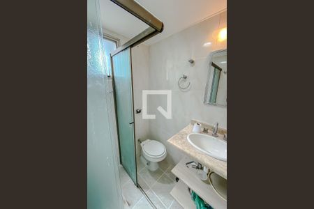 Apartamento à venda com 62m², 2 quartos e 1 vagaBanheiro