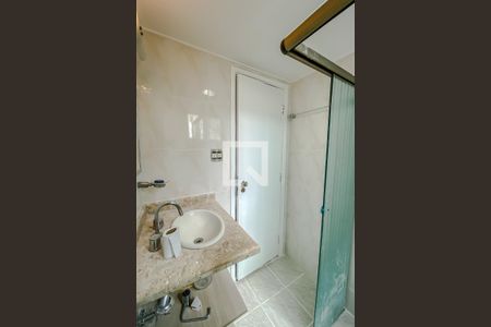 Apartamento à venda com 62m², 2 quartos e 1 vagaBanheiro