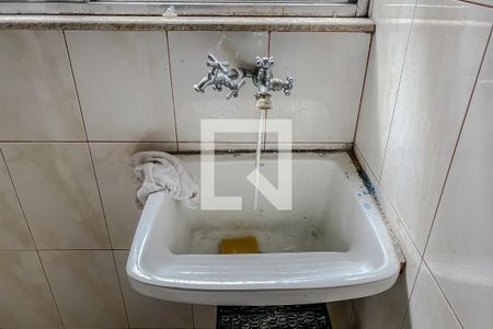 Apartamento à venda com 62m², 2 quartos e 1 vagaDetalhe Lavanderia