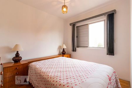 Apartamento para alugar com 56m², 2 quartos e 1 vagaQuarto 2