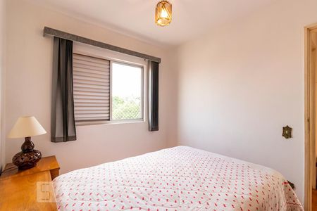 Apartamento para alugar com 56m², 2 quartos e 1 vagaQuarto 2