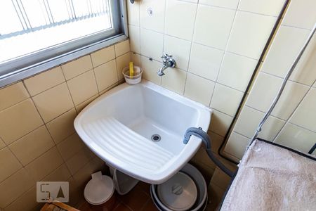 Apartamento para alugar com 56m², 2 quartos e 1 vagaÁrea de serviço