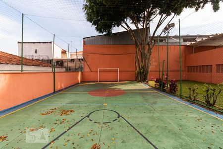 Apartamento para alugar com 56m², 2 quartos e 1 vagaÁrea comum - Quadra