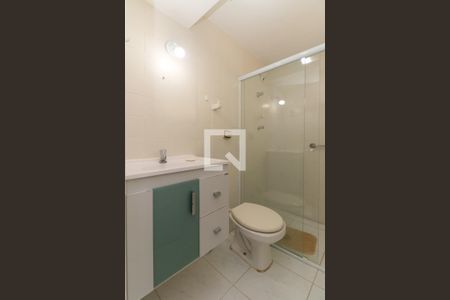 Apartamento para alugar com 48m², 1 quarto e sem vagaBanheiro