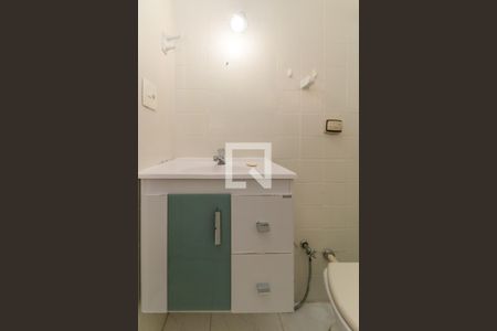 Apartamento para alugar com 48m², 1 quarto e sem vagaBanheiro