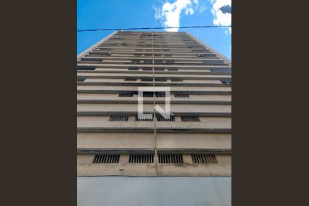 Apartamento para alugar com 48m², 1 quarto e sem vagaFachada