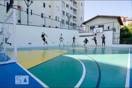 Apartamento para alugar com 50m², 2 quartos e 1 vaga Apartamento para alugar com 50m², 2 quartos e 1 vagaQuadra