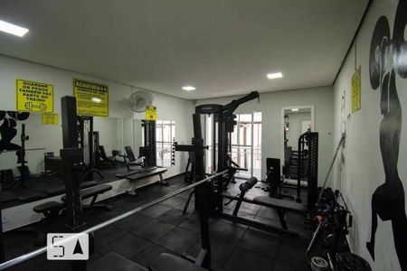 Apartamento para alugar com 50m², 2 quartos e 1 vaga Apartamento para alugar com 50m², 2 quartos e 1 vagaAcademia