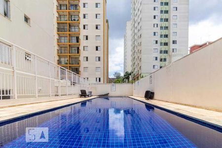 Apartamento para alugar com 50m², 2 quartos e 1 vaga Apartamento para alugar com 50m², 2 quartos e 1 vagaPiscina