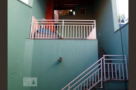 Casa à venda com 220m², 3 quartos e 2 vagas Casa à venda com 220m², 3 quartos e 2 vagasÁrea Externa