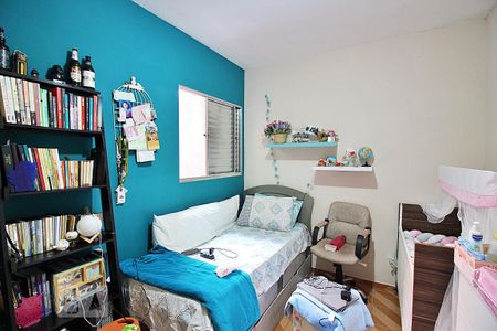 Casa à venda com 256m², 4 quartos e 2 vagasQuarto 3