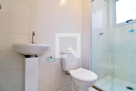 Apartamento para alugar com 43m², 2 quartos e 1 vagaBanheiro