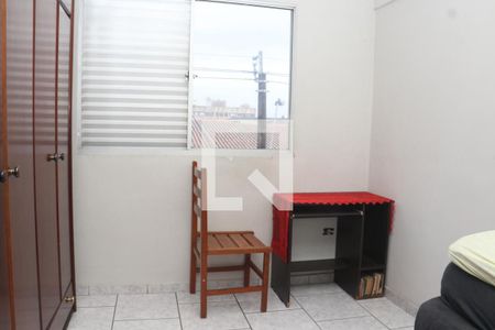 Apartamento para alugar com 78m², 2 quartos e 1 vagaQuarto 2