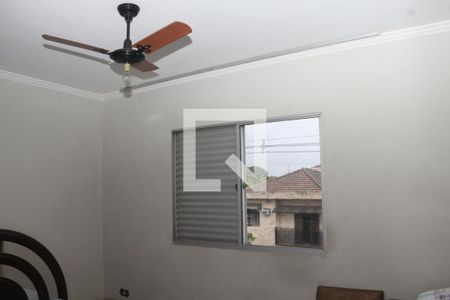 Apartamento para alugar com 78m², 2 quartos e 1 vagaQuarto 1