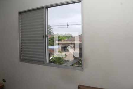 Apartamento para alugar com 78m², 2 quartos e 1 vagaQuarto 1