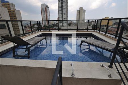 Apartamento para alugar com 30m², 1 quarto e 1 vagaÁrea comum - Piscina